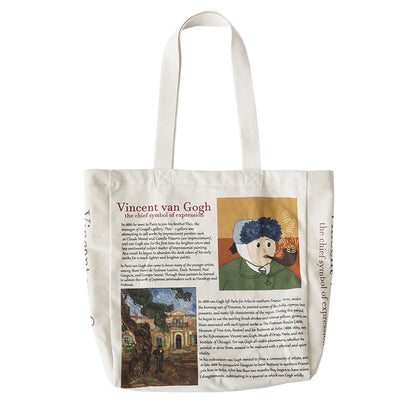 Van Gogh  bag